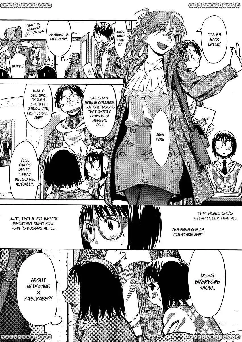 Genshiken Nidaime - The Society for the Study of Modern Visual Culture II Chapter 75 22